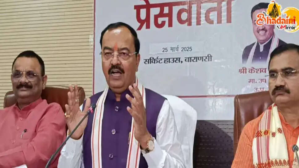 keshav prasad maurya