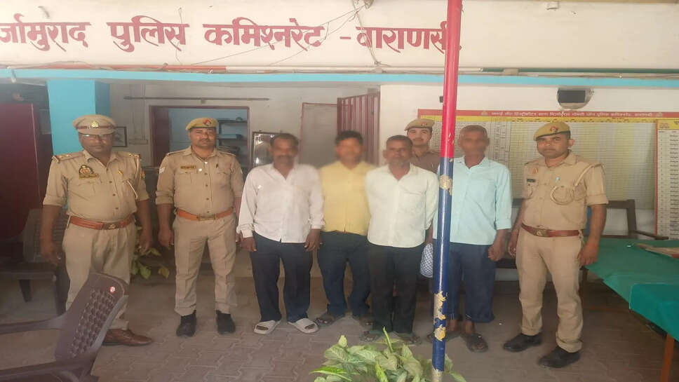 वारंटी गिरफ्तार