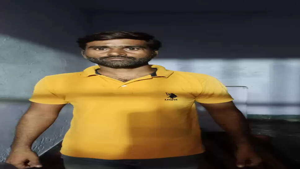 Jitendra jitu