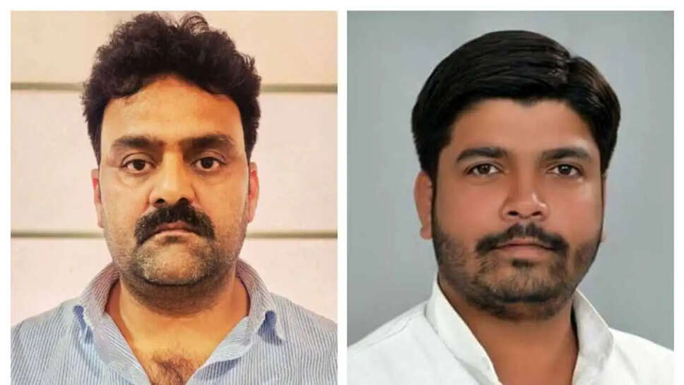amit singh tata and amit yadav