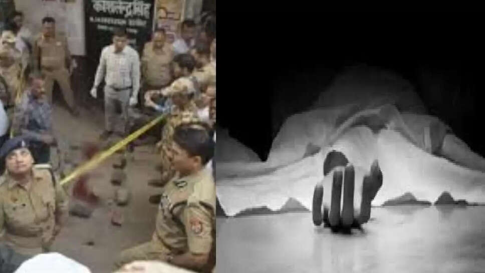 kanpur