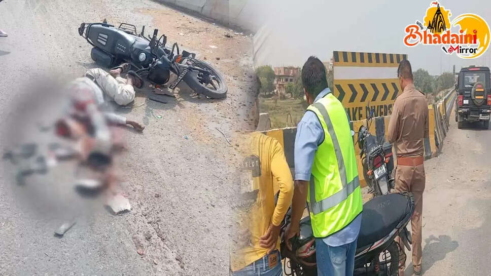 road accident
