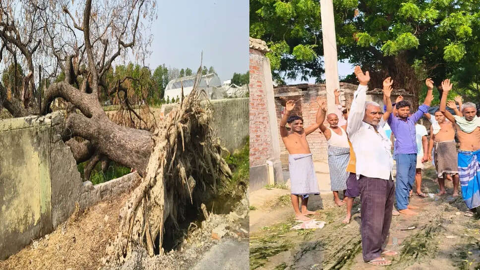 जनसमस्या