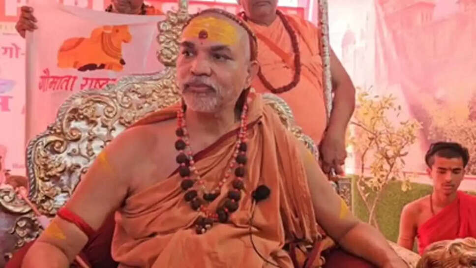 swami avimukteshwaranand