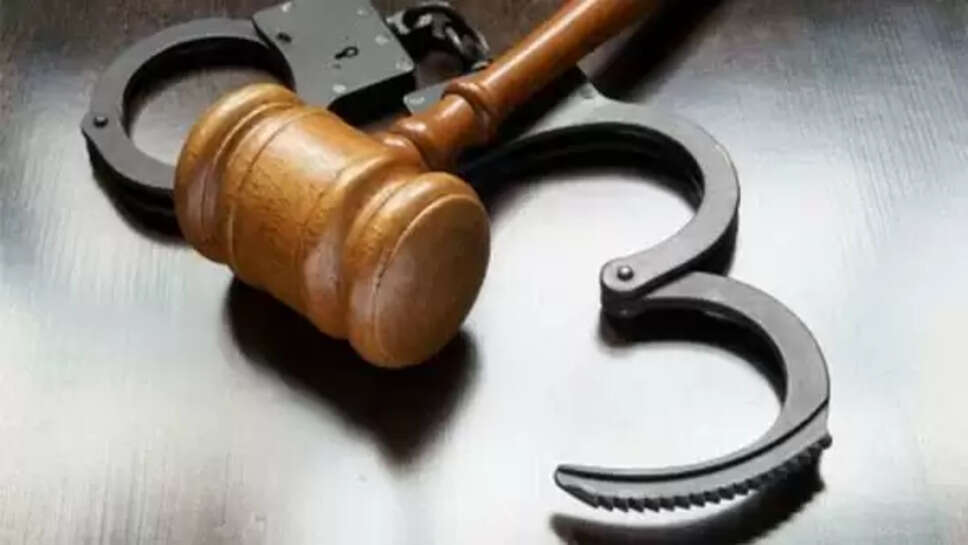 court bail