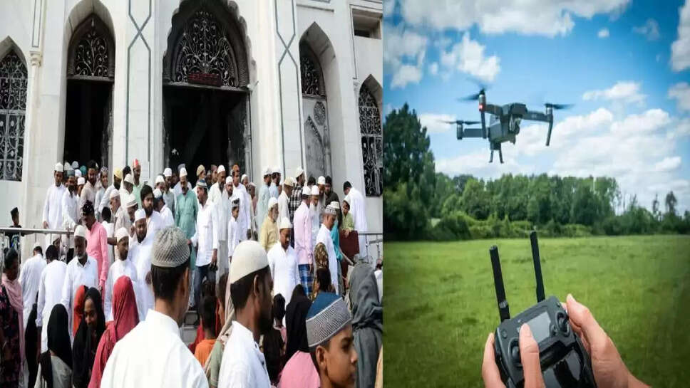 dron