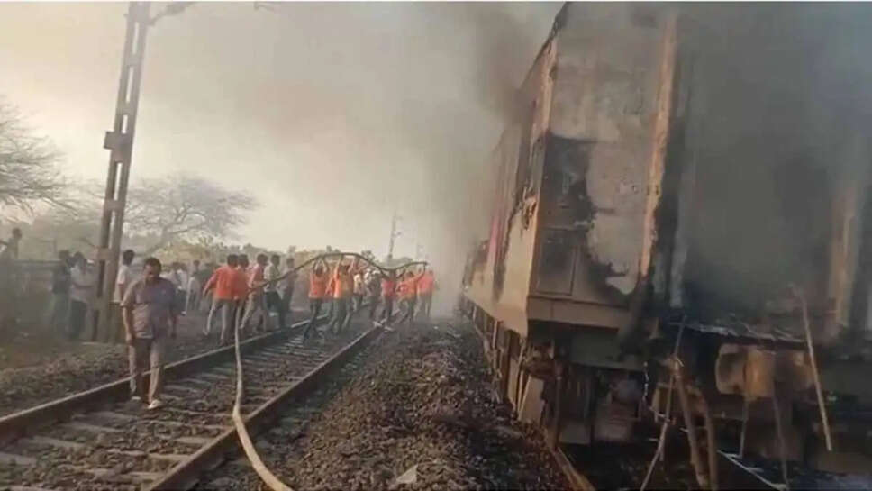 Train Accident