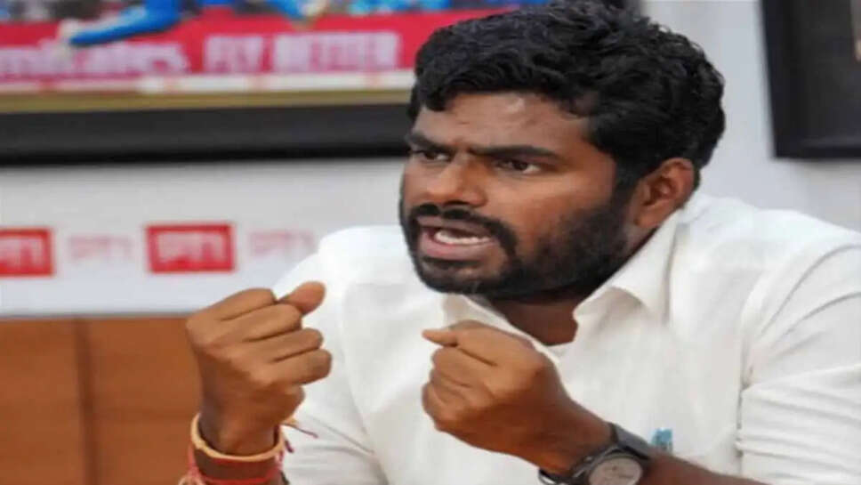 Annamalai