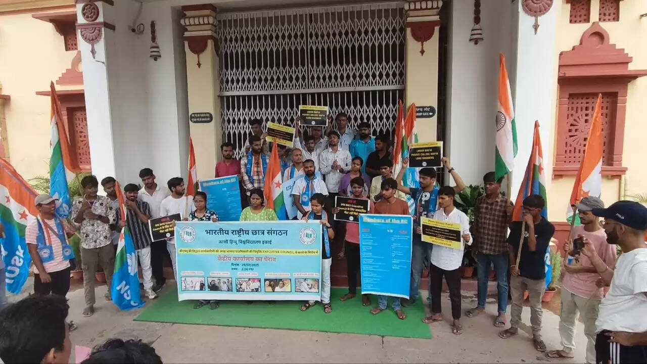 NSUI