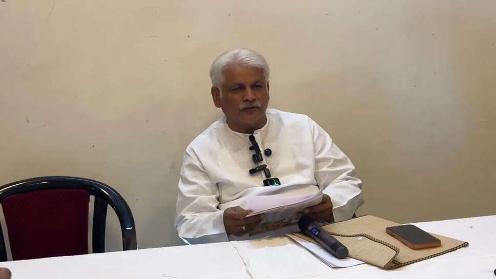 Mahant sankat Mochan 