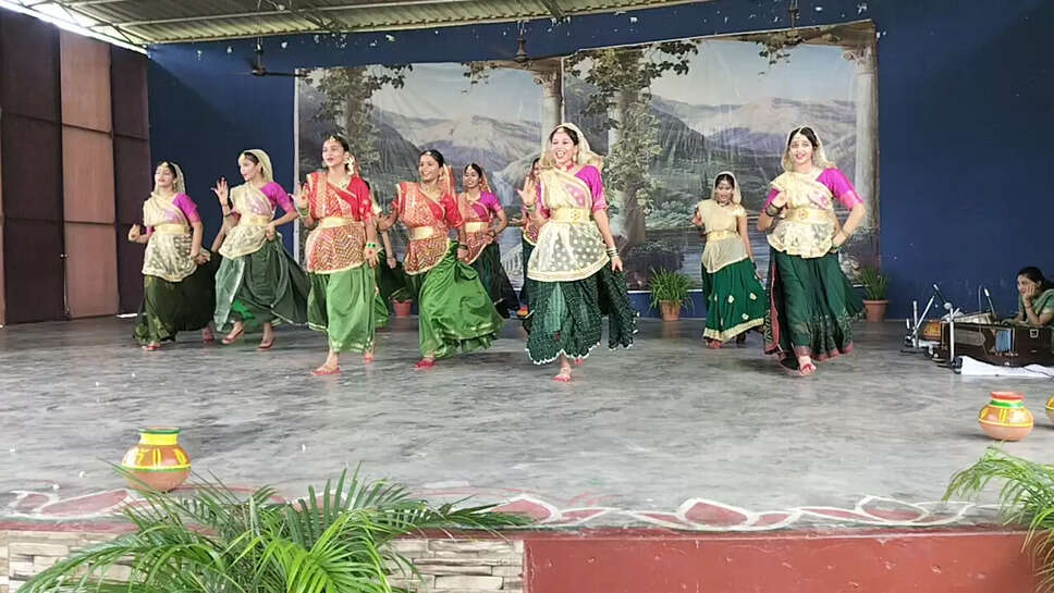 Bal Vidyalaya 