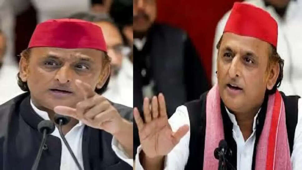 AKHILESH YADAV