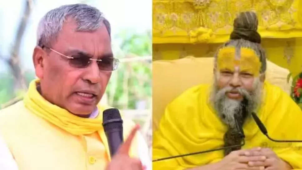 OM Prakash