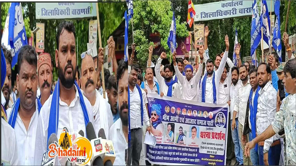bhim army