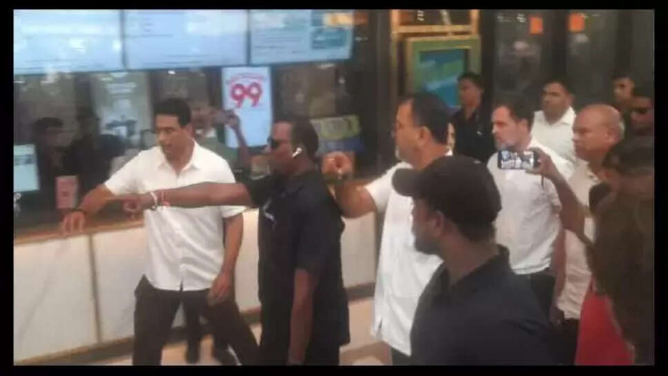 Rahul