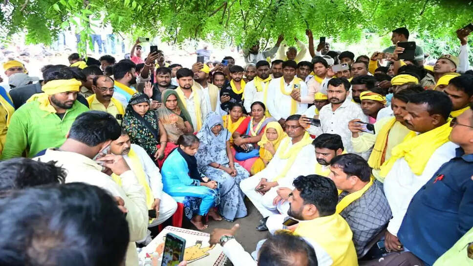 Rajbhar