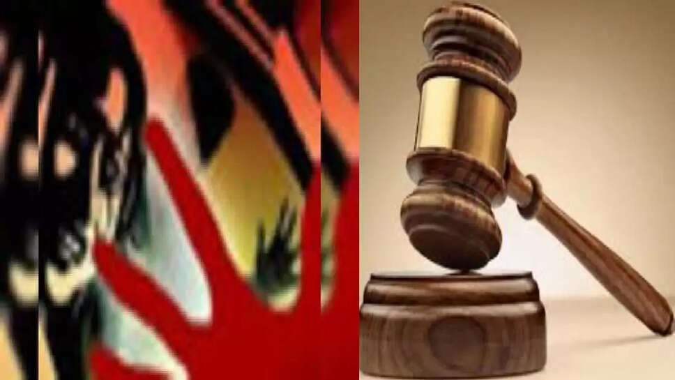 court duskarm saja 