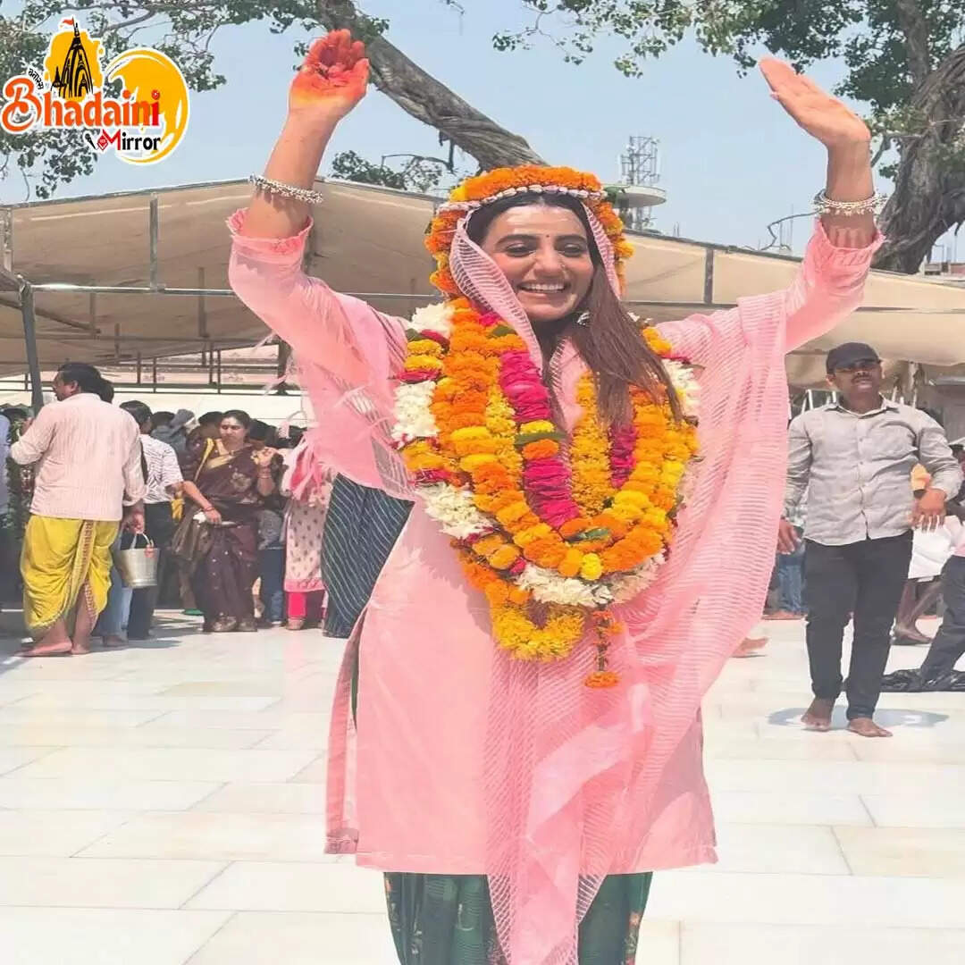 Akshara Singh