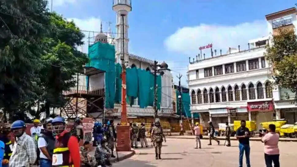 ujjain