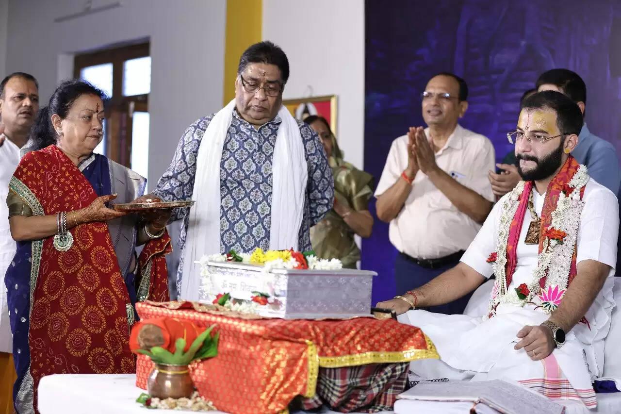Shiv mahapuran