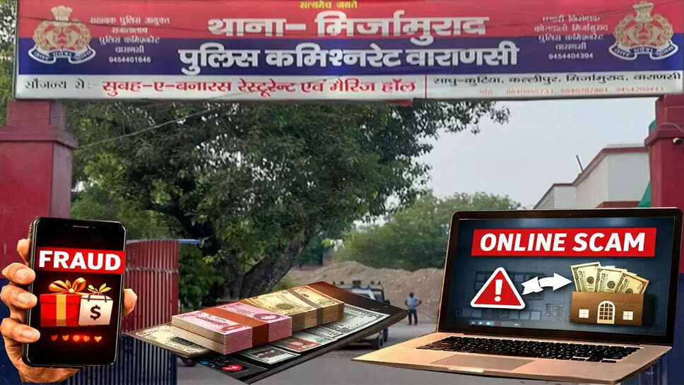 mirzamurad cyber crime