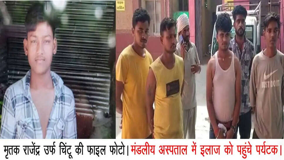 Adampur murder