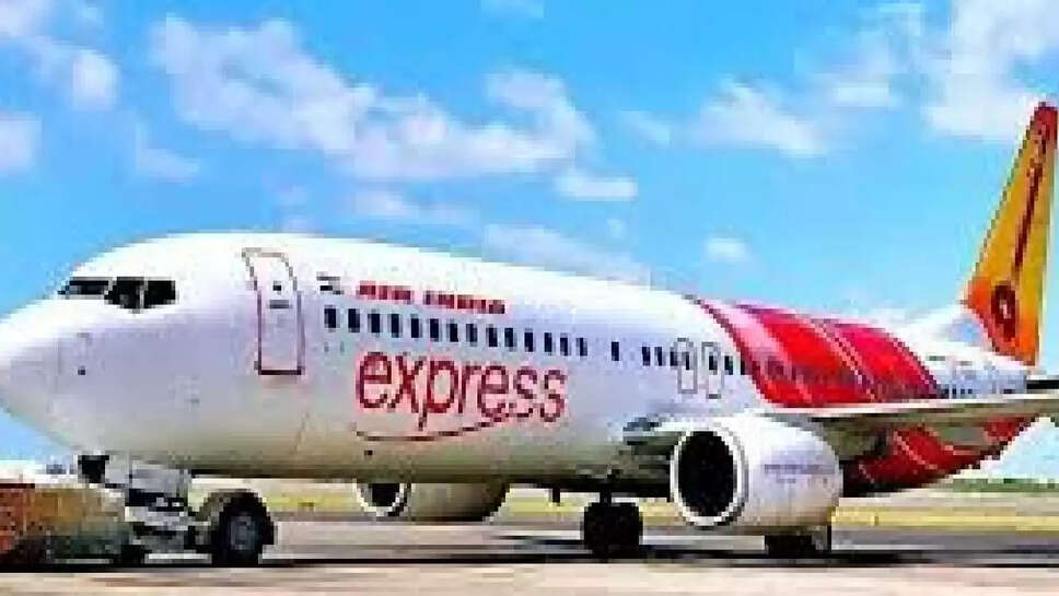 AI express