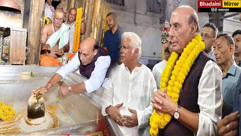 varanasi