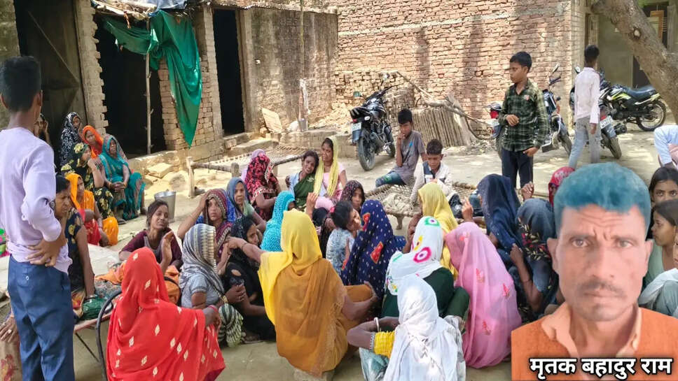 हत्या