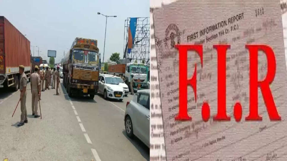 fir