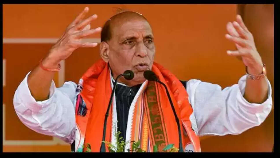 rajnath