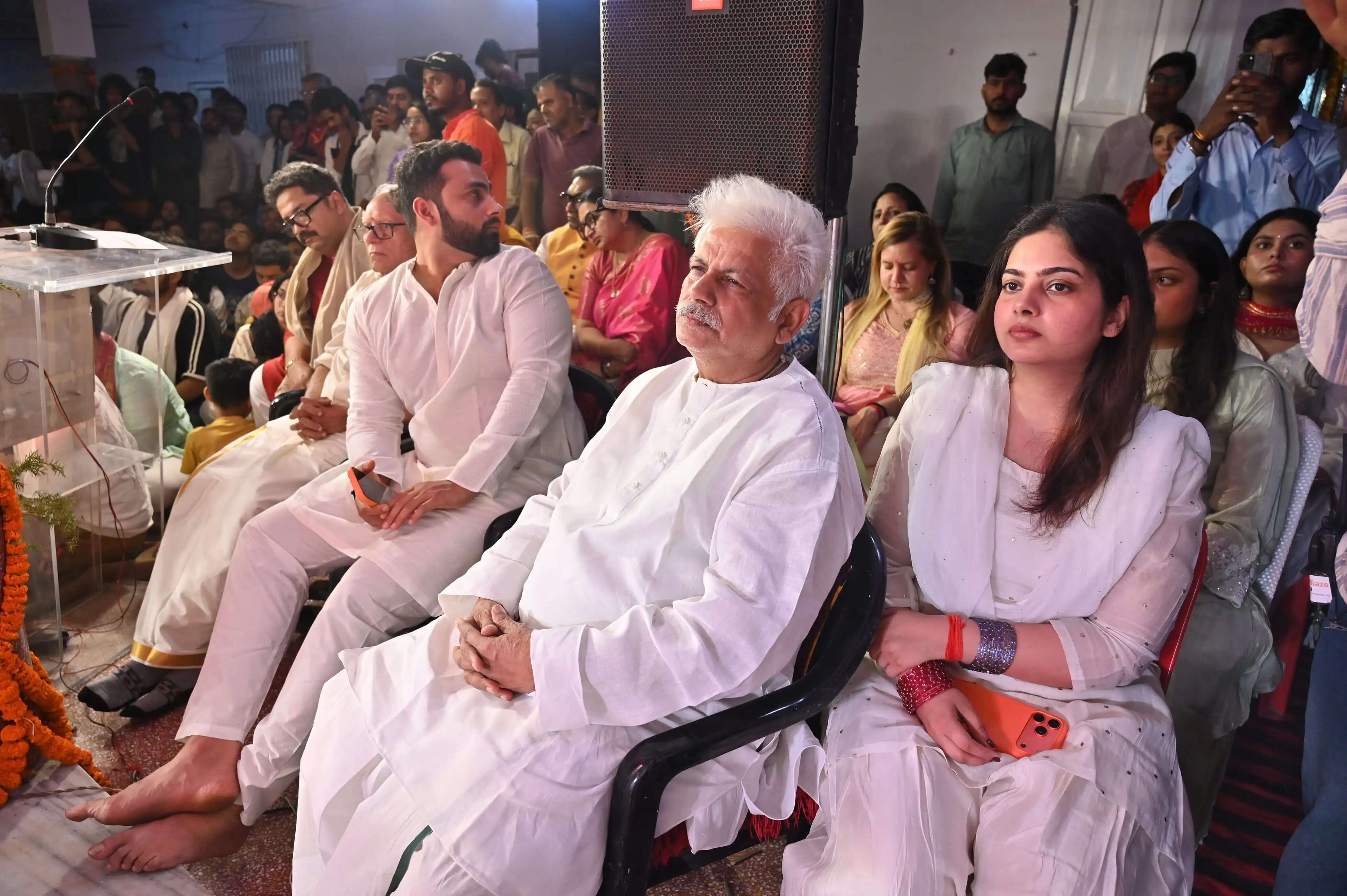 संकट मोचन 