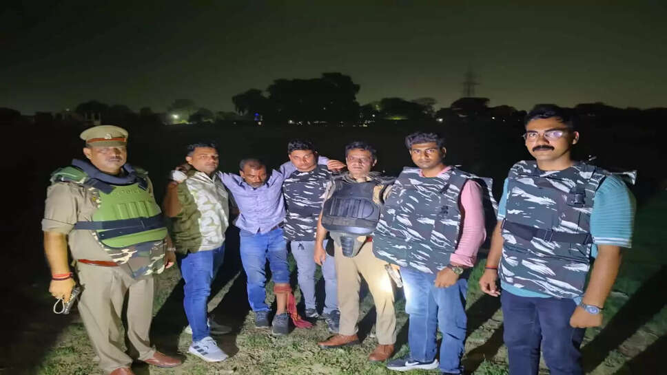 Police Encounter 