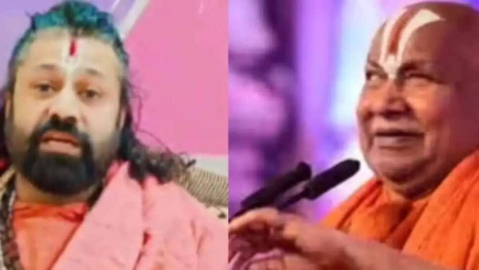 Ashutosh 