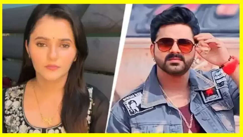 Pawan