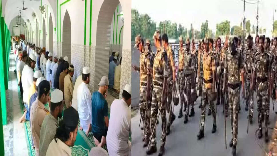 Bareli namaj