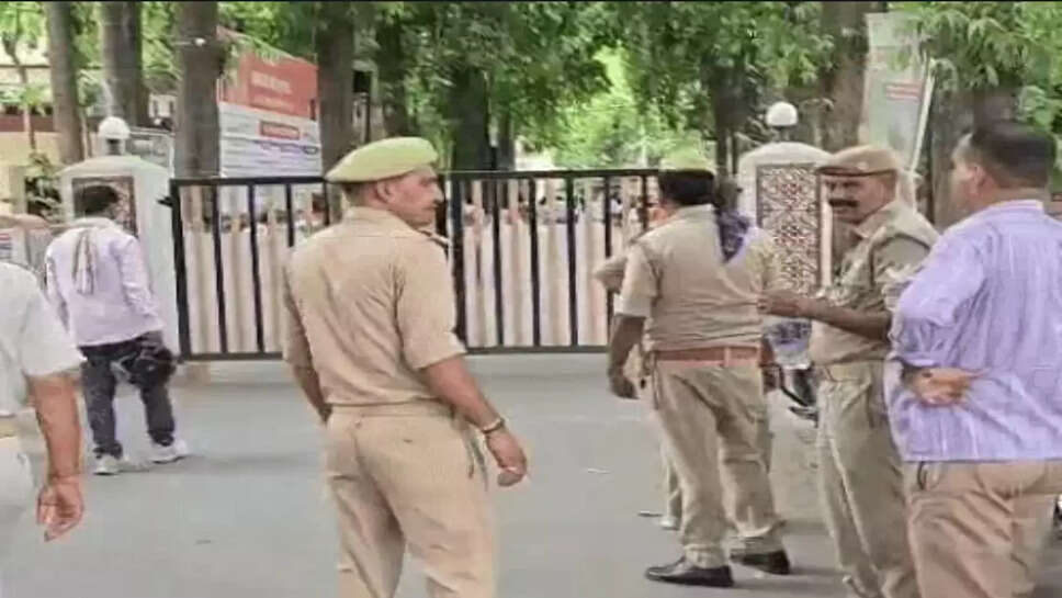 Police Commissioner Camp Office 
