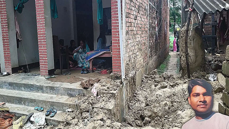 हादसा