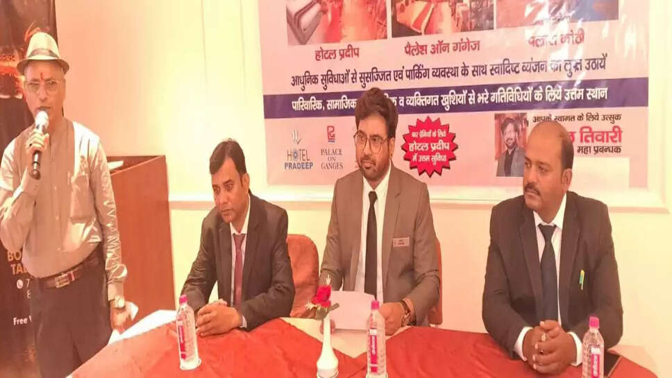 hotel pradeep varanasi