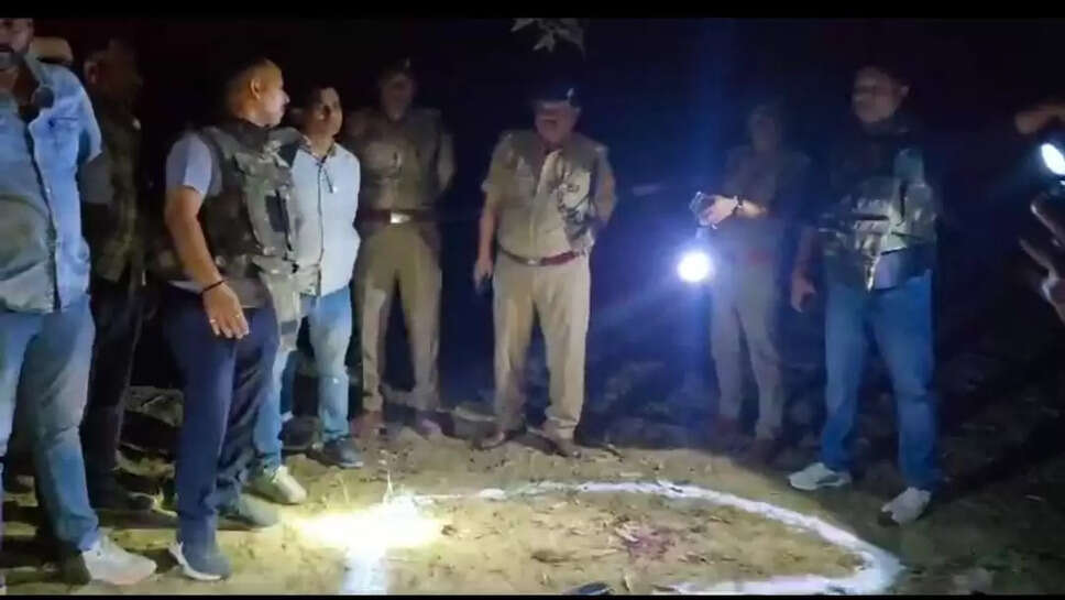 Uttar Pradesh news