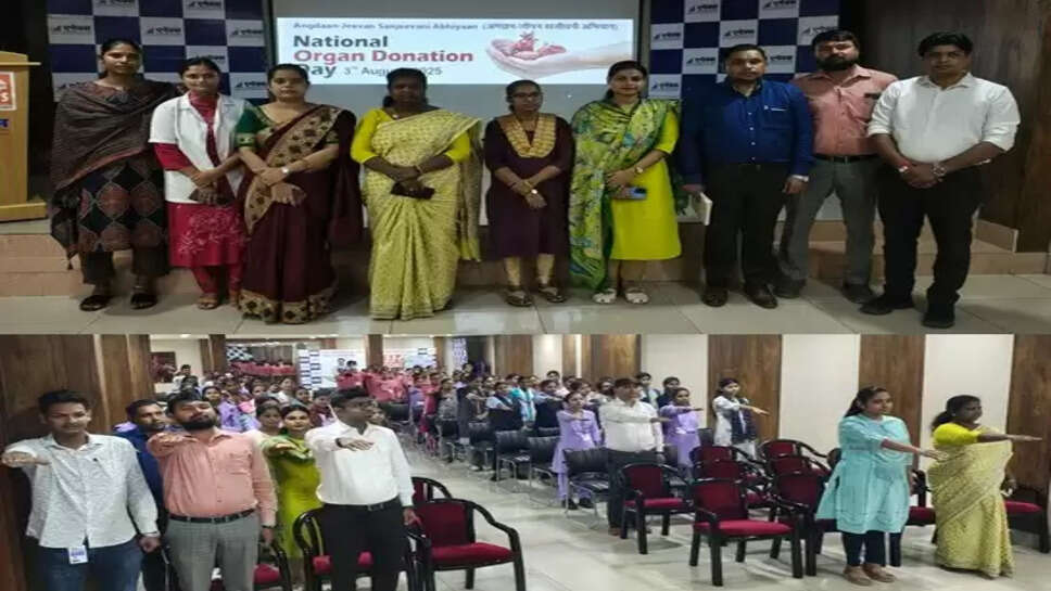 Apex Hospital 