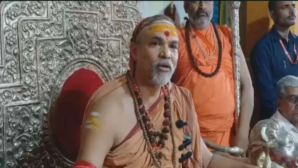 Swami Avimukteshwaranand