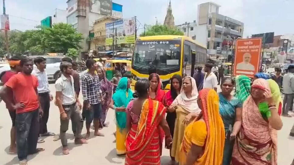 ..