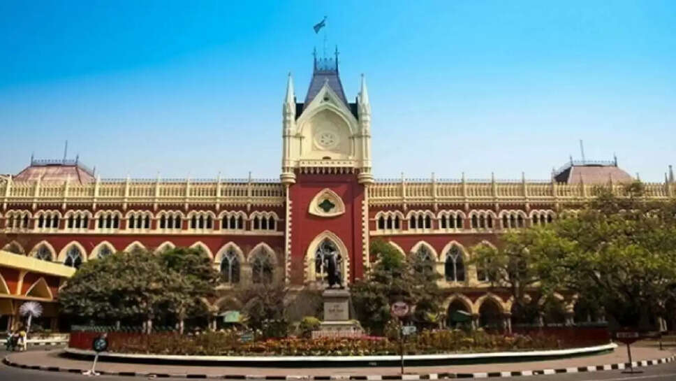 kolkata hai court