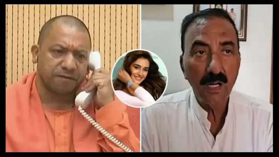 CM Yogi