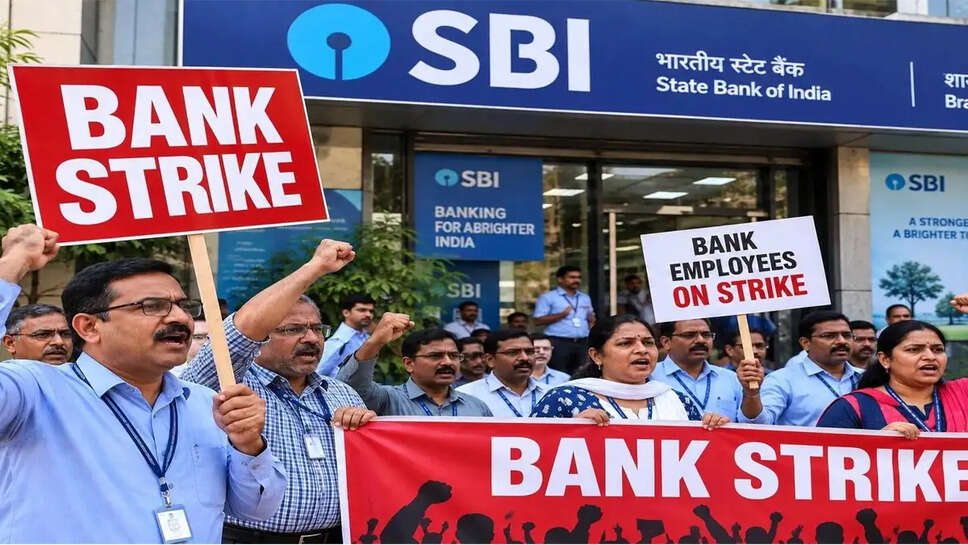 bank News