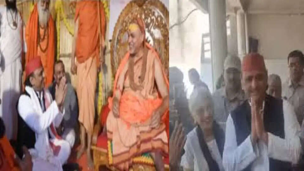 shankaracharya 