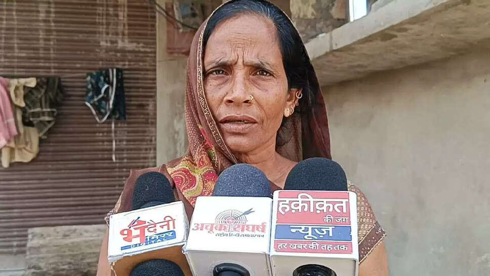 shivpur