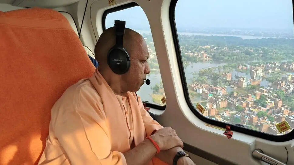 cm