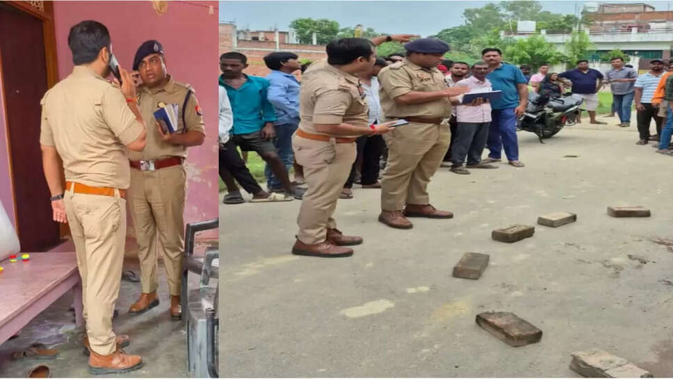 Sarnath Murder